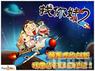 是读书重要还是纠结于亲戚对你怎么样重要？